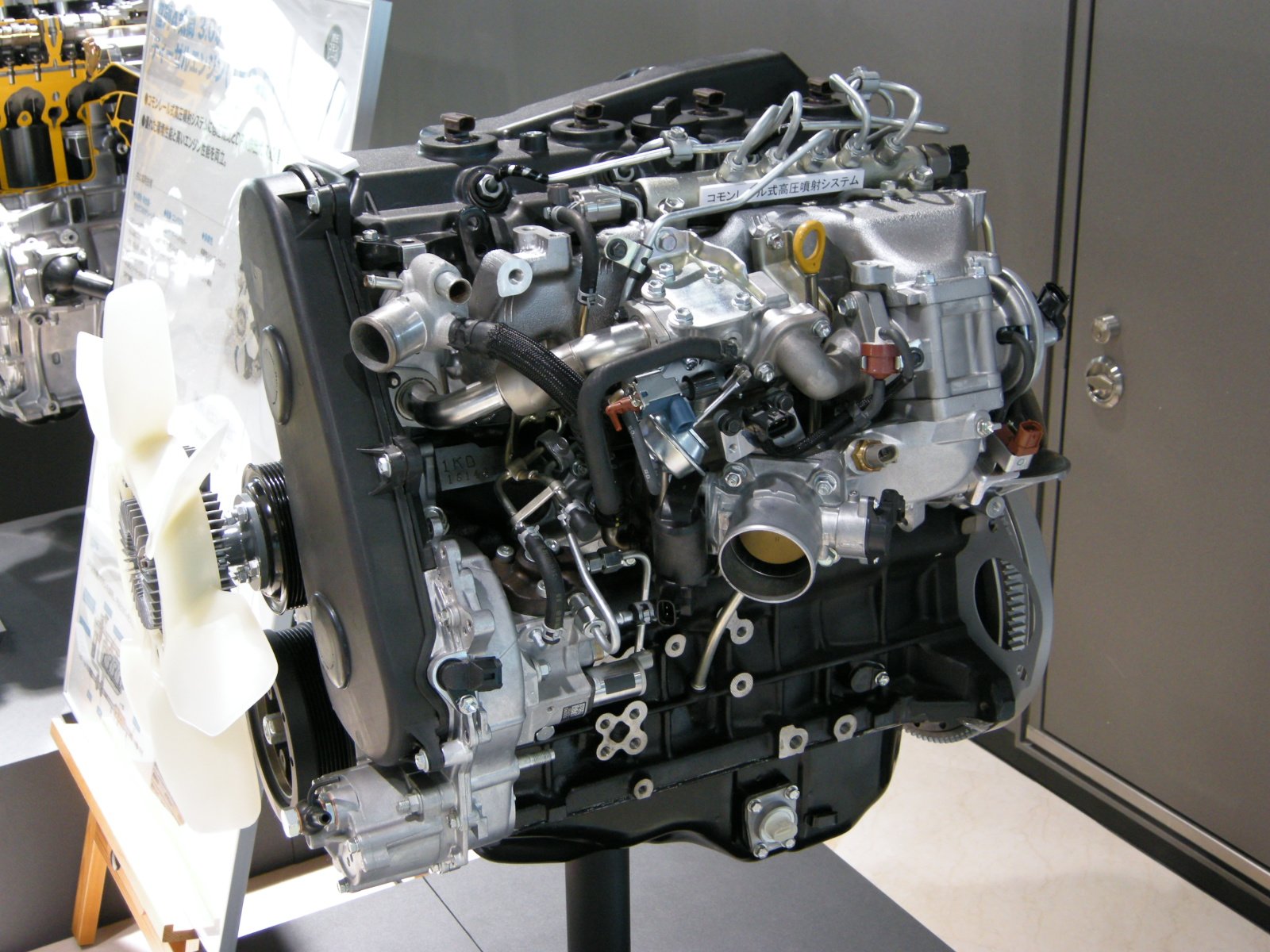 Toyota 1KD-FTV engine for sale