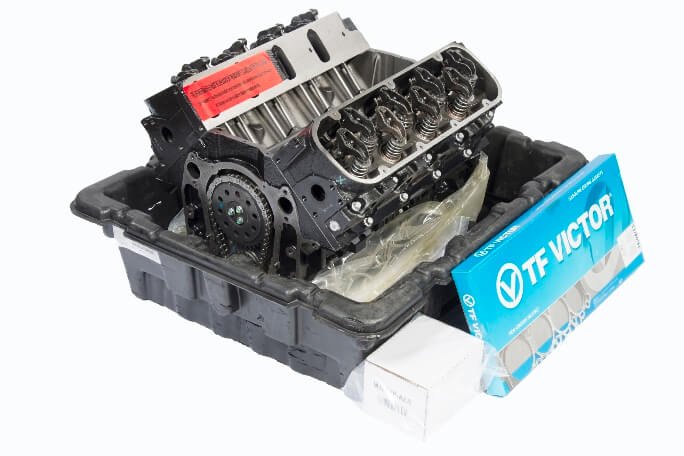 Vortec 8.1 engine for sale